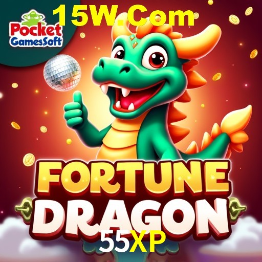 Exclusive Offers 55XP